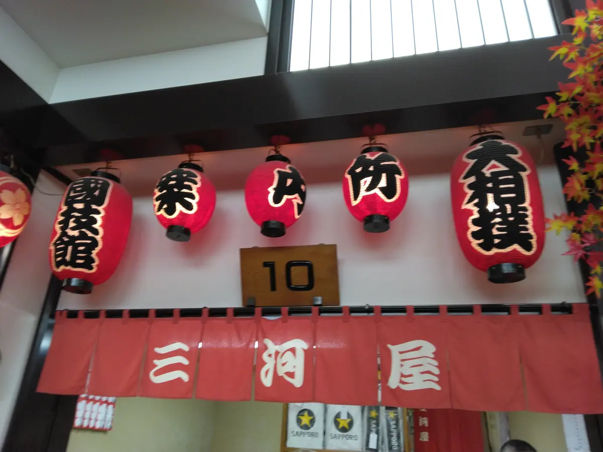 人生初☆国技館で大相撲を生観戦の画像_4