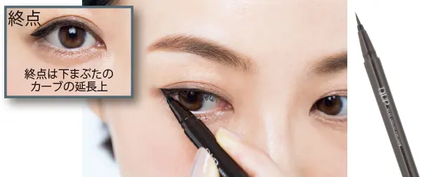 不器用さん必見！ アラフィーの印象づけアの画像_5