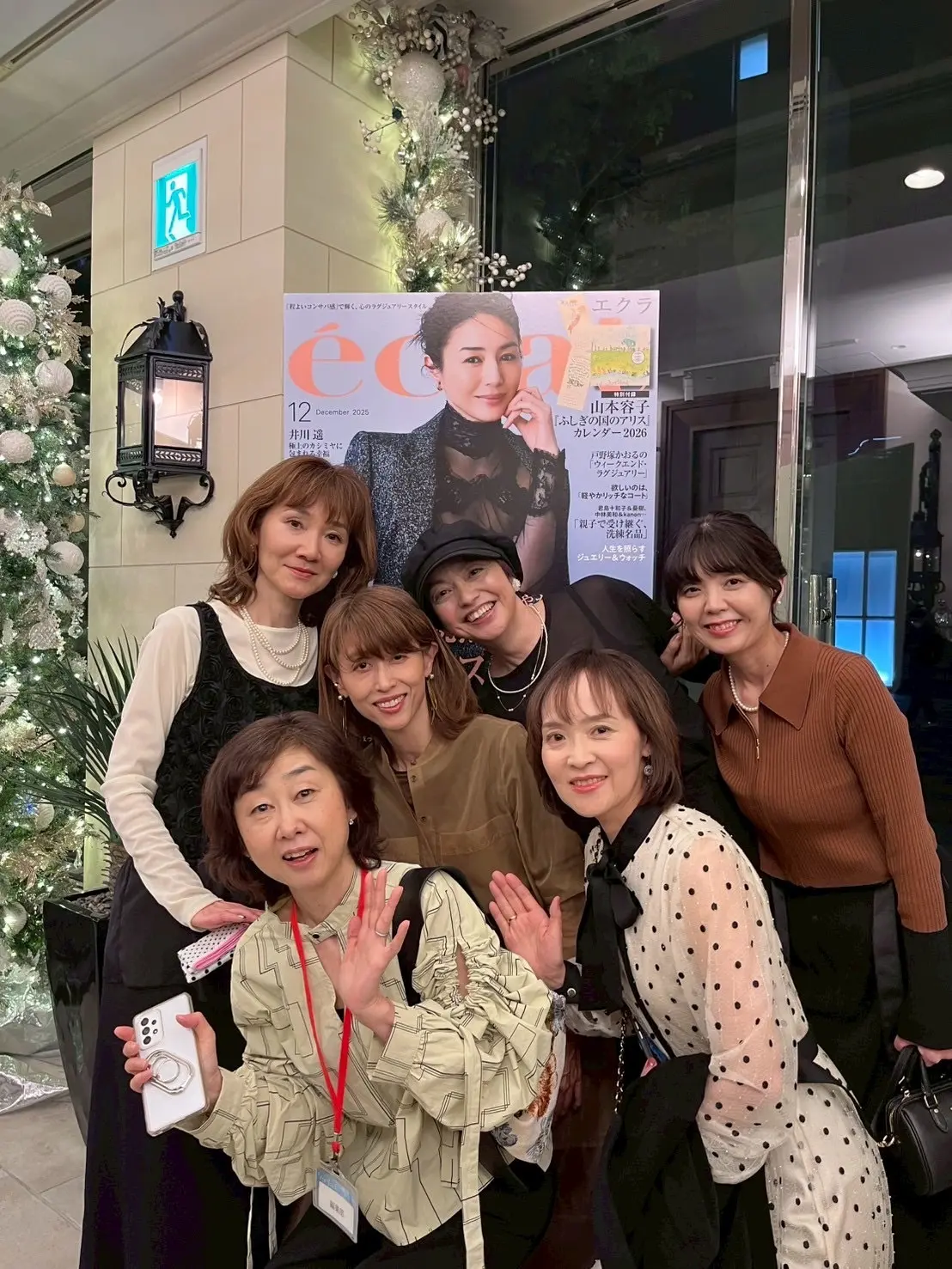 「Soirée de Éclat」今年もの画像_5