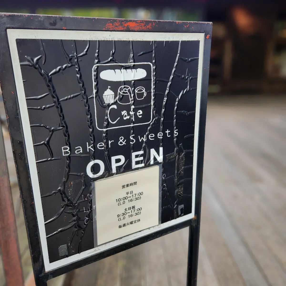 白のワントーンでサザンを感じる茅ケ崎散策の画像_2