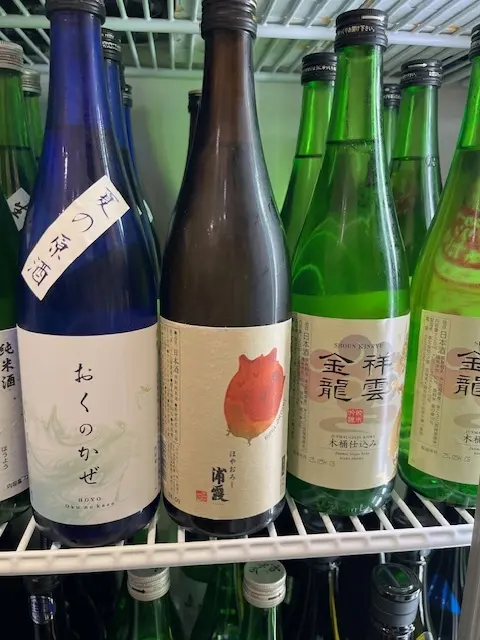 「浦霞　ほやおろし」を購入しました。