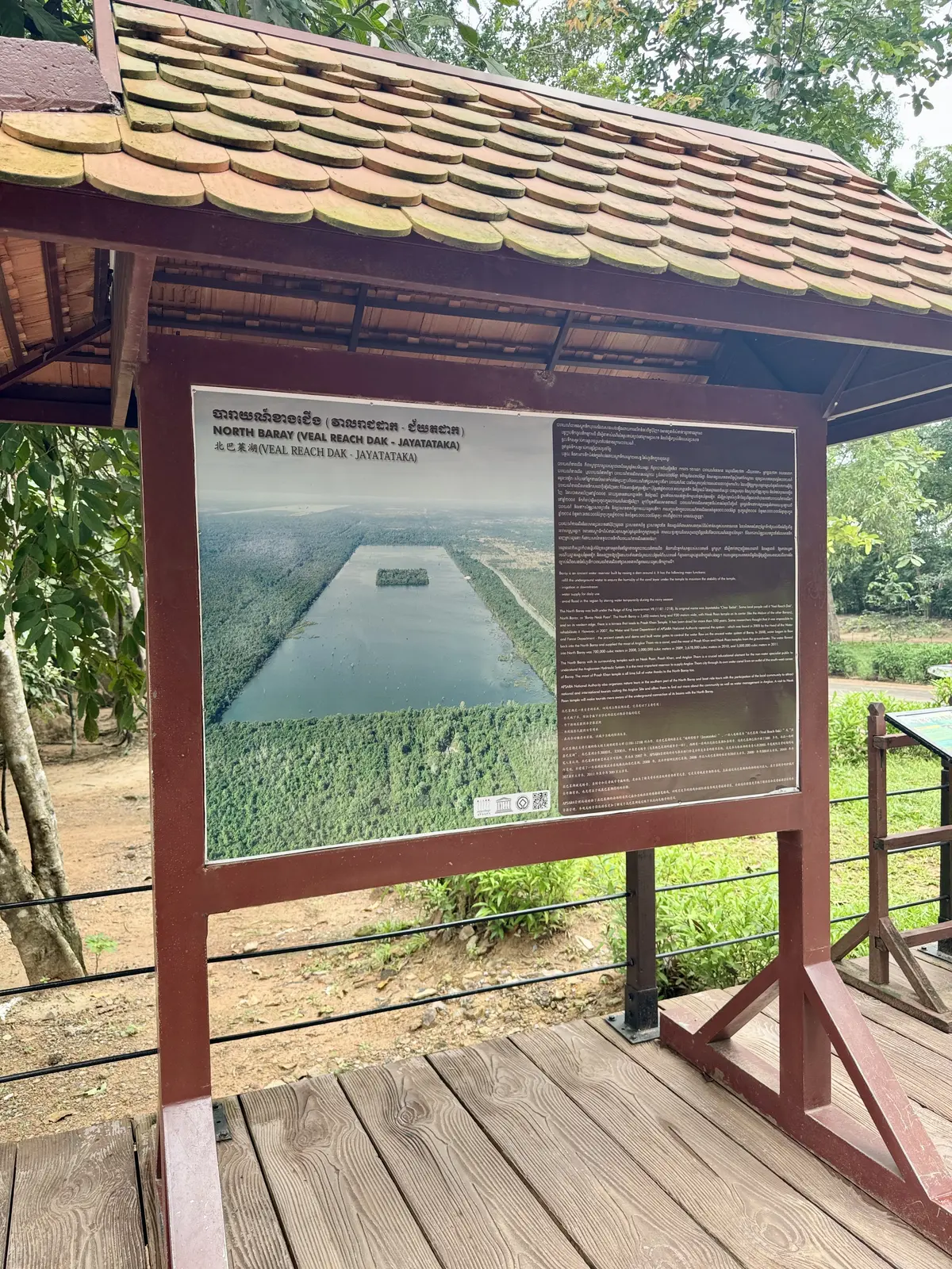 夏旅 to CAMBODIA🇰🇭 中編（の画像_9