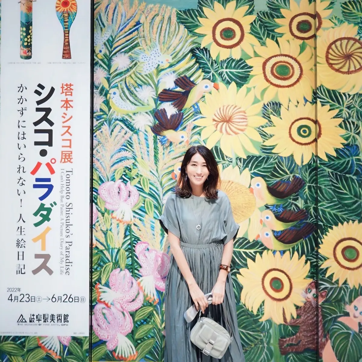 BLACK CRANEのプリーツドレスでの画像_3