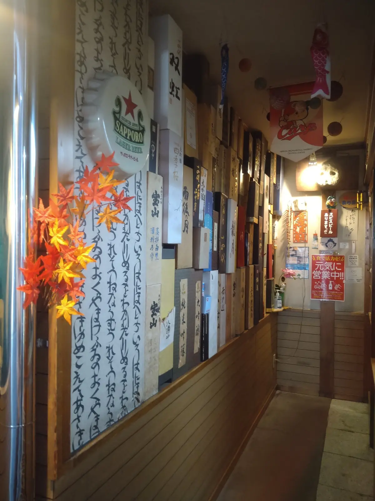 お好み焼きだけじゃあないけんね！広島グルの画像_2