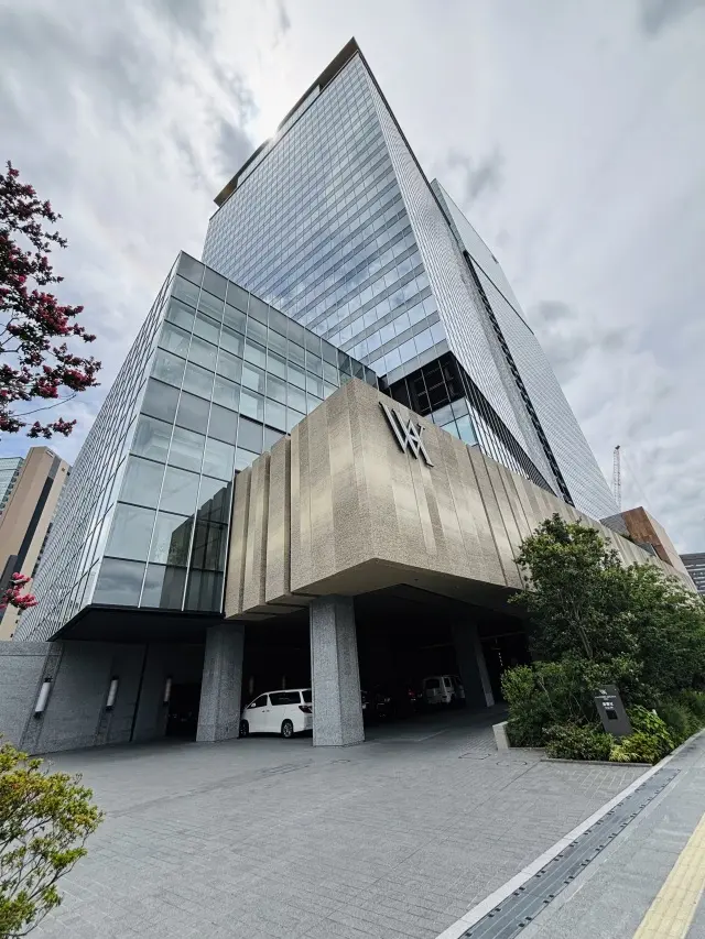 WALDORF ASTORIA OSAKA