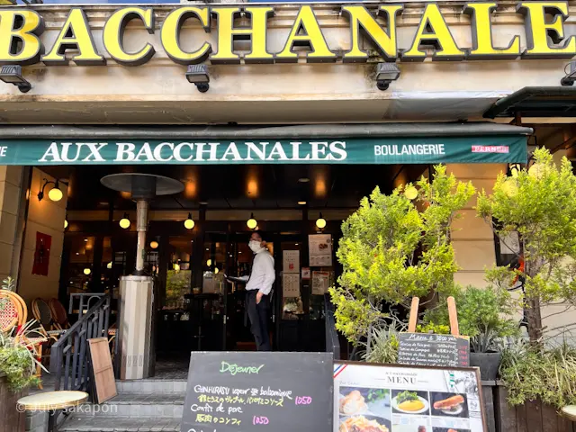 【さかぽんの冒険】建築探訪『奇跡の一本松の画像_3