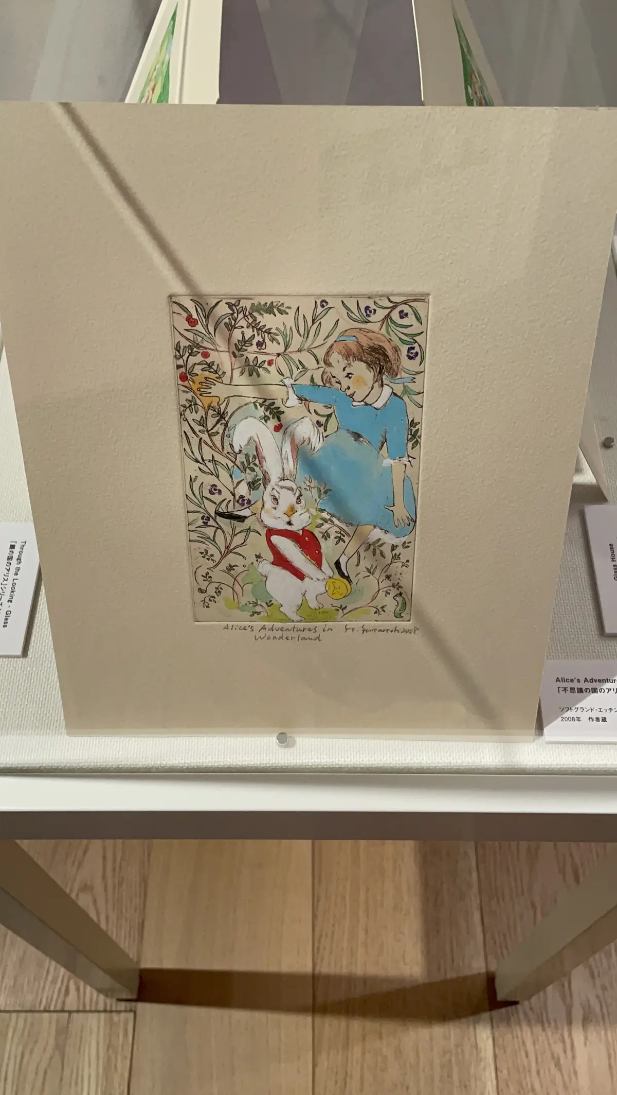 制作道具、早稲田、館内、早稲田大学、早稲田大学 国際文学館、村上春樹ライブラリー、銅版画作家、山本容子、作品展、山本容子版画展、不思議な国のアリス