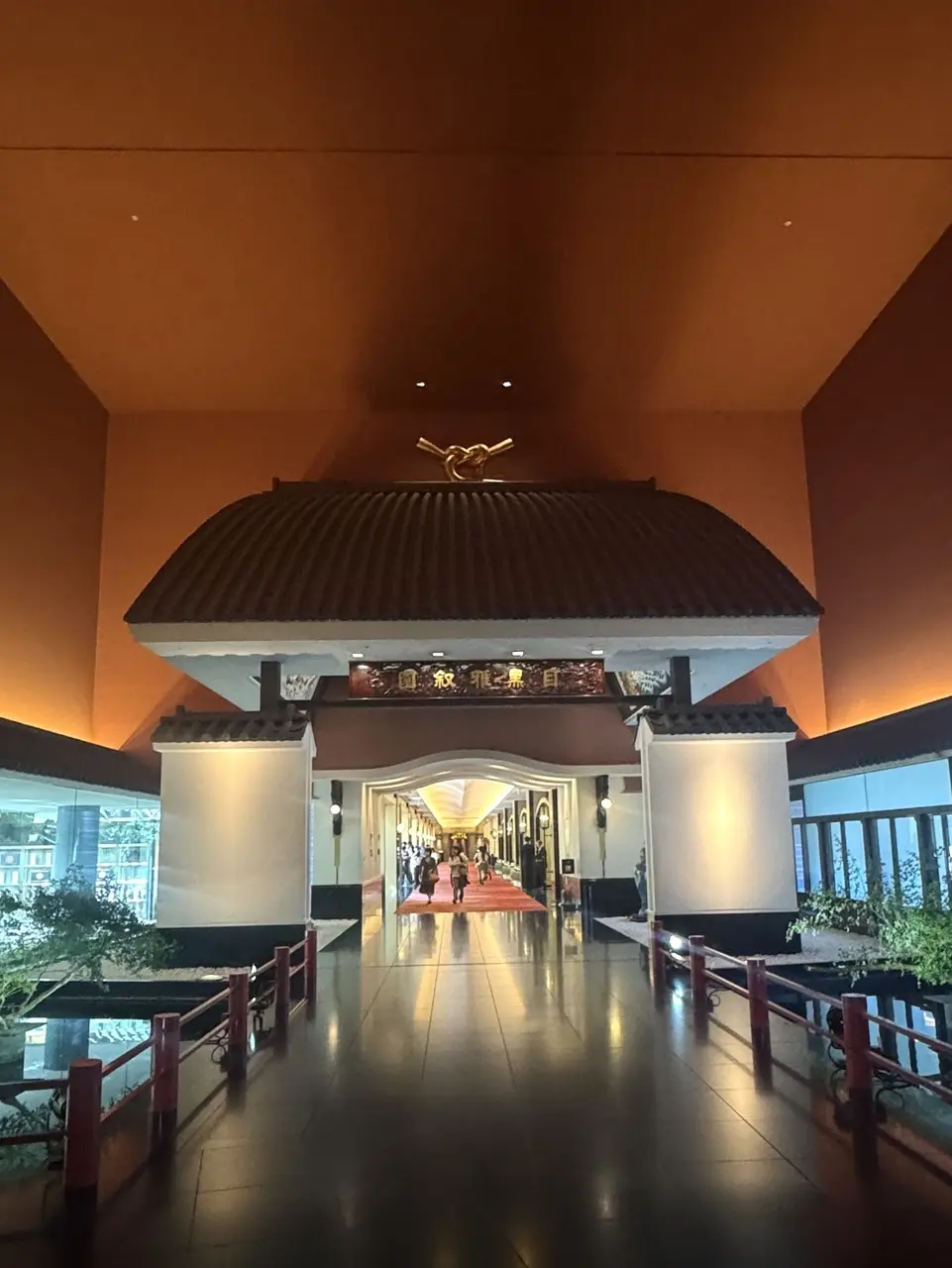 ホテル雅叙園東京 03