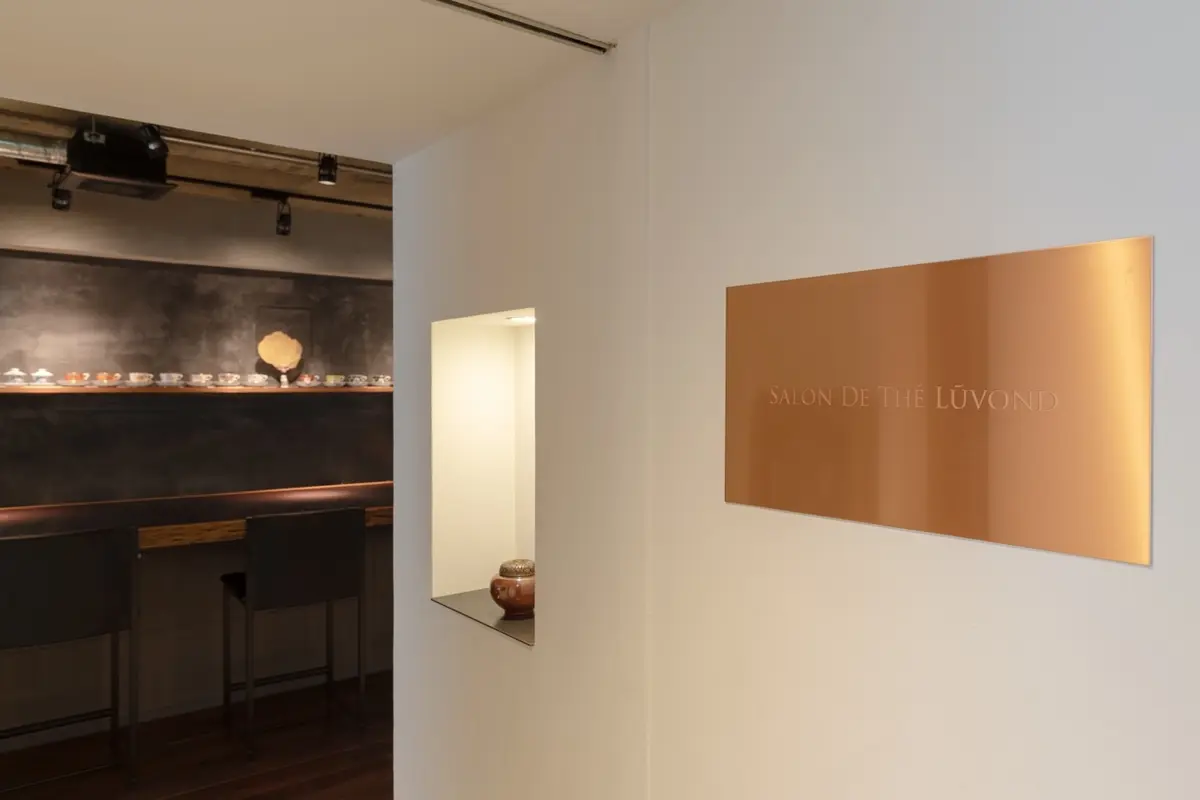 表参道の紅茶専門店　SALON DE Tの画像_1