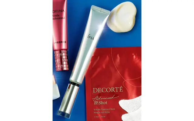 イプサ ターゲットエフェクト アドバンスト G