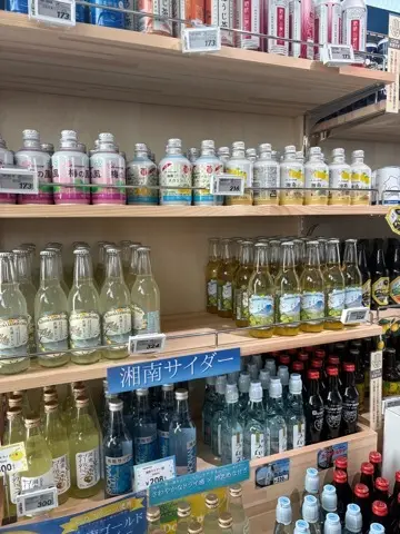 夏休み　湘南初！道の駅「湘南ちがさき」への画像_10