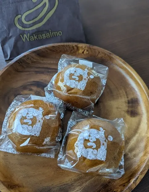 札幌ぽっぽまんじゅう