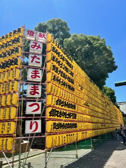 靖國神社みたままつり