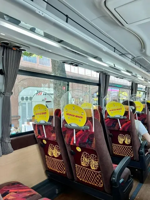 はとバスのうちわ