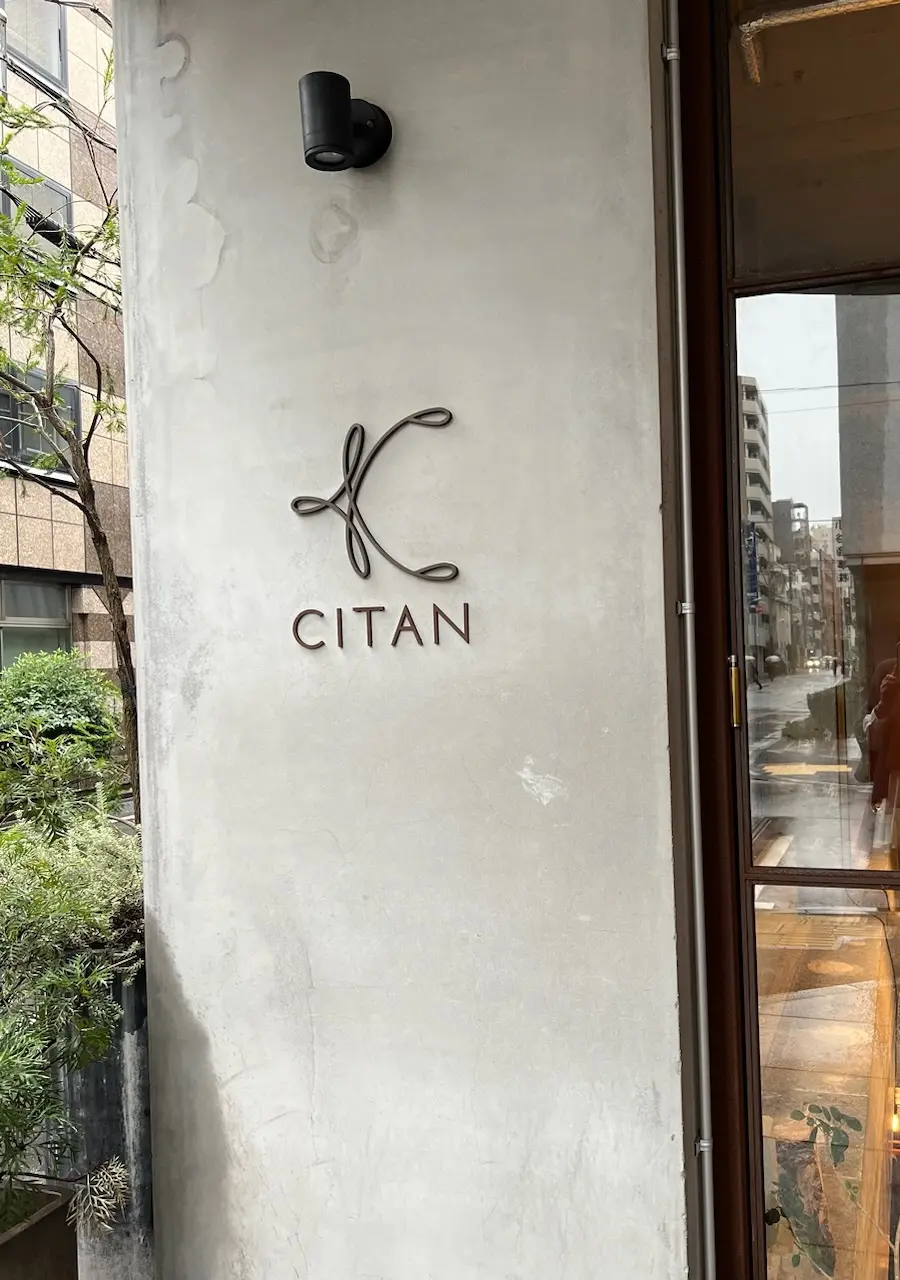 大人の帽子コーデ♡日本橋で朝ごはんの画像_1