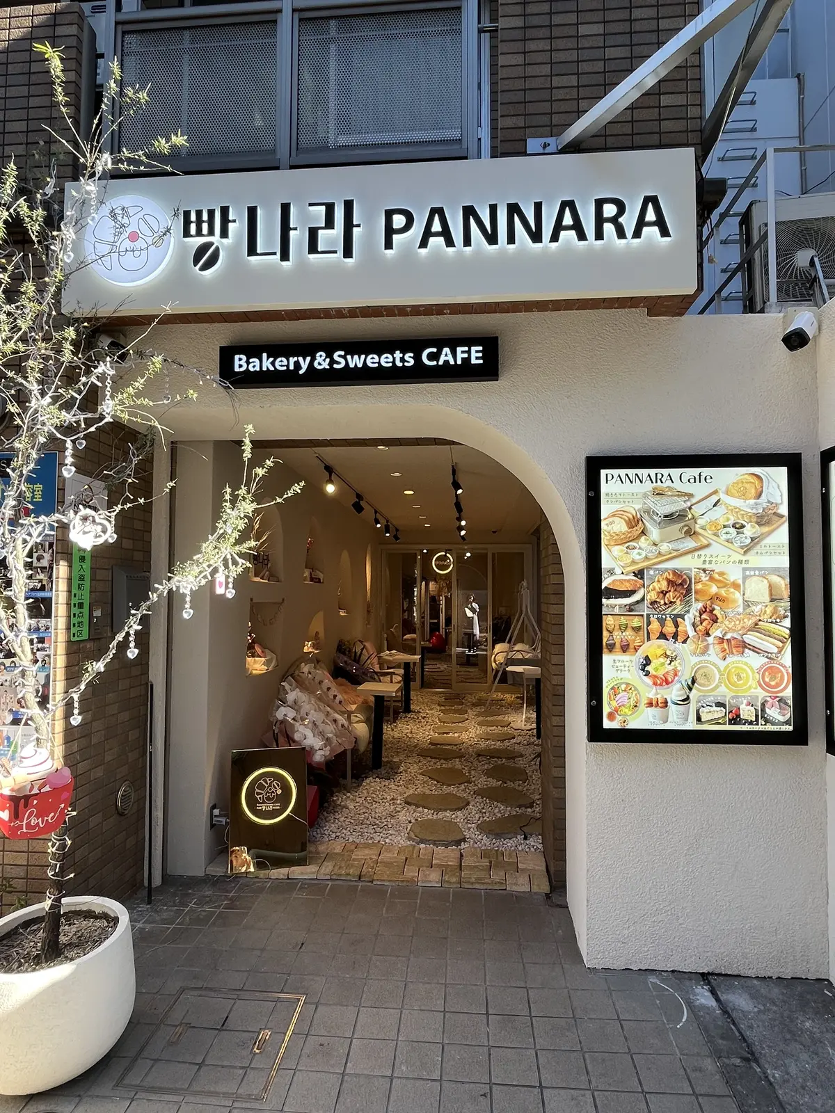 お久しぶりの新大久保への画像_4