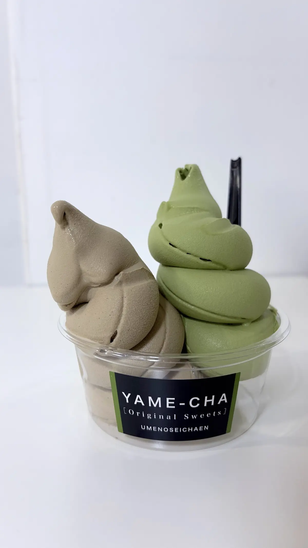 福岡県八女市　モコモコソフトクリーム　抹茶ほうじ茶　ソフトクリーム