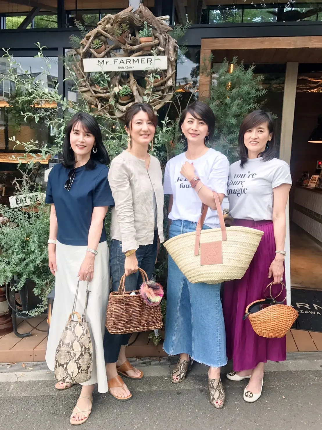 緑に囲まれたランチ会 in 駒沢公園の画像_2