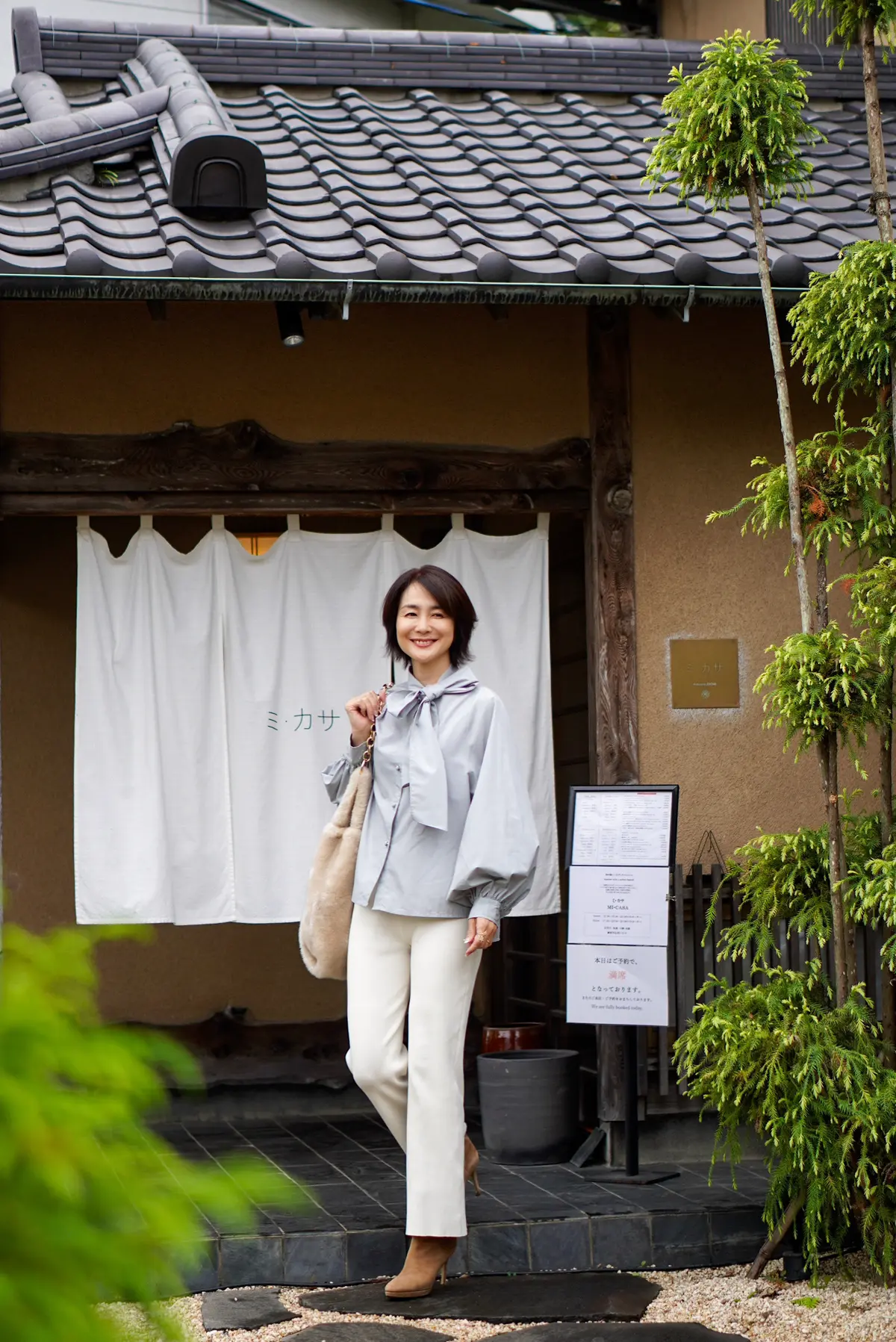 大人の鎌倉遠足🍂古民家スペイン料理店、おの画像_11