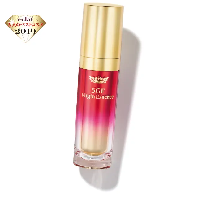 ドクターシーラボの5GFヴァージンエッセンス