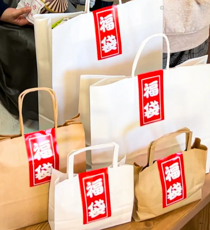 【新年スイーツ】おめでたい巳年モチーフ2の画像_4