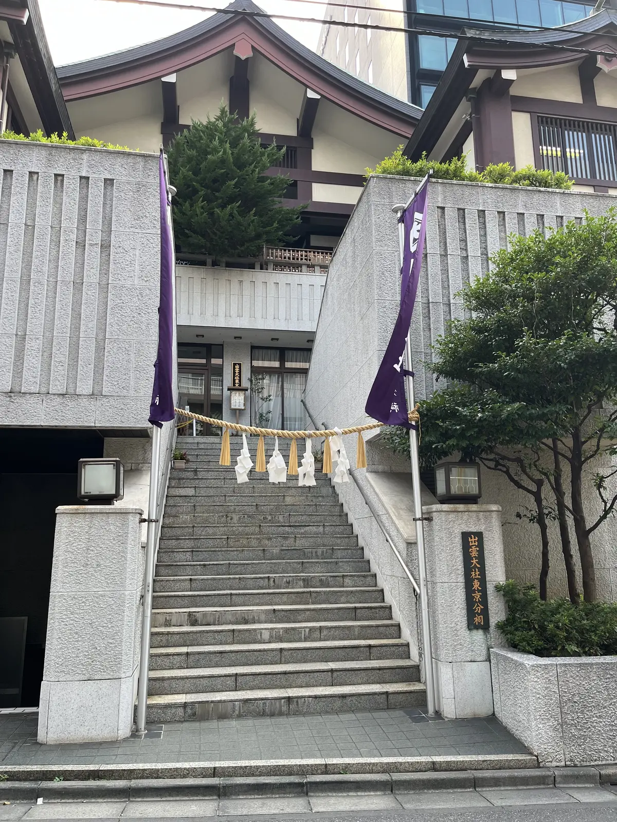 初〝アマンド〟で六本木への画像_13