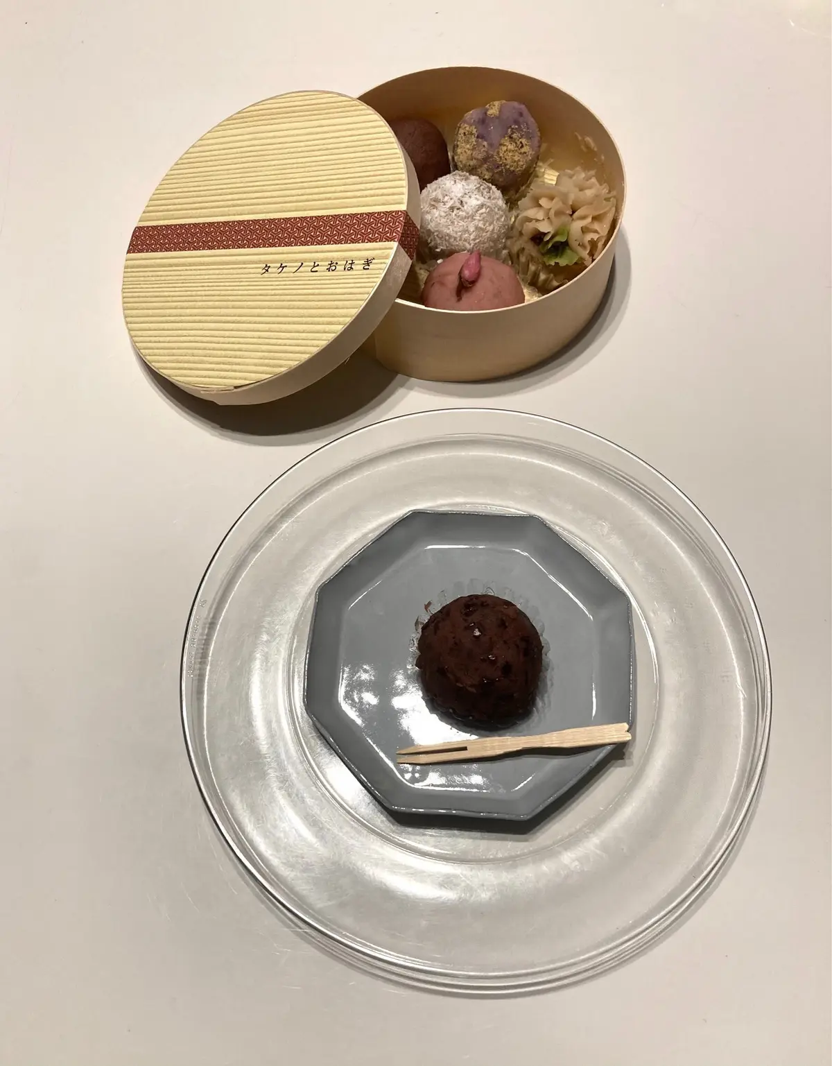 つぶあん 粒あん 粒餡