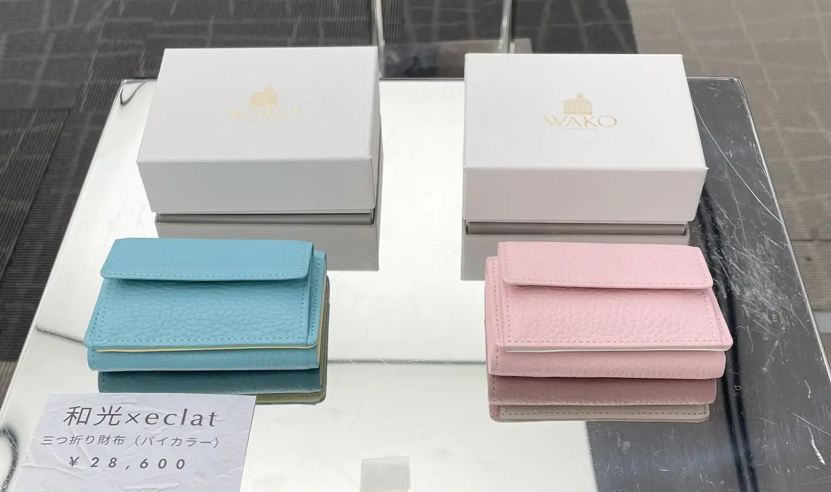éclat Premium、E by éclat、試着会、会場、お財布、財布、ミニ財布、パステルカラー、ピンク、水色、和光、コラボ