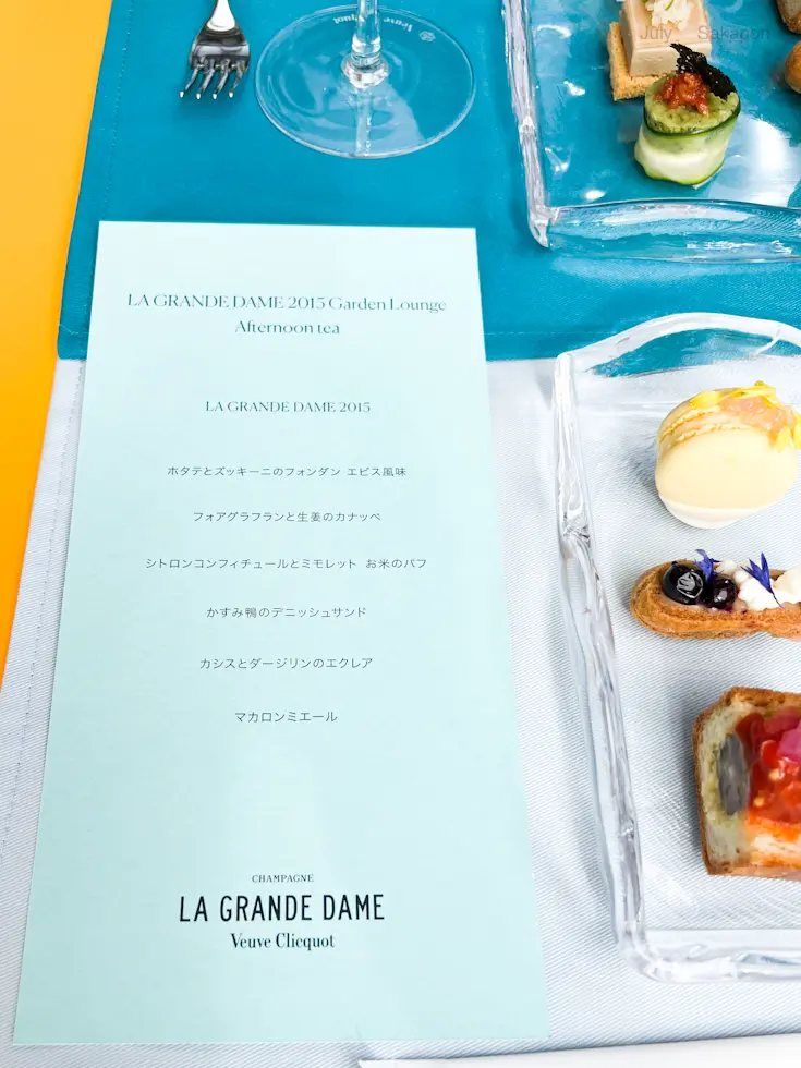 【ヴーヴ・クリコ】限定アフタヌーンティーの画像_4