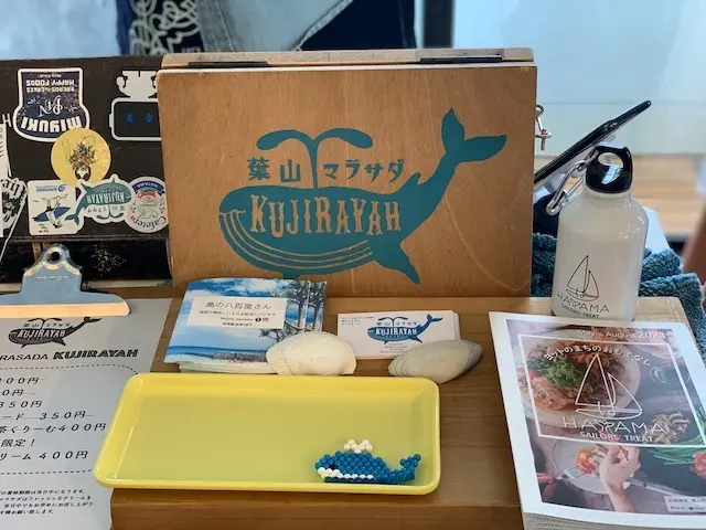 葉山　マラサダ　葉山マリーナ