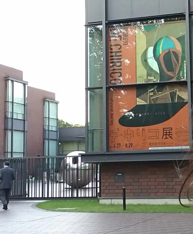 不思議の世界へようこそ！デ•キリコ展へ♪の画像_2