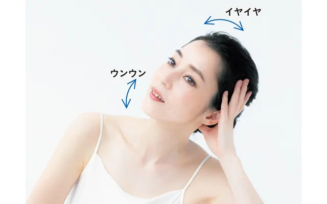 手でも、ブラシでも、一生ものの頭筋リリースマッサージ【やつれ髪にサヨナラ】