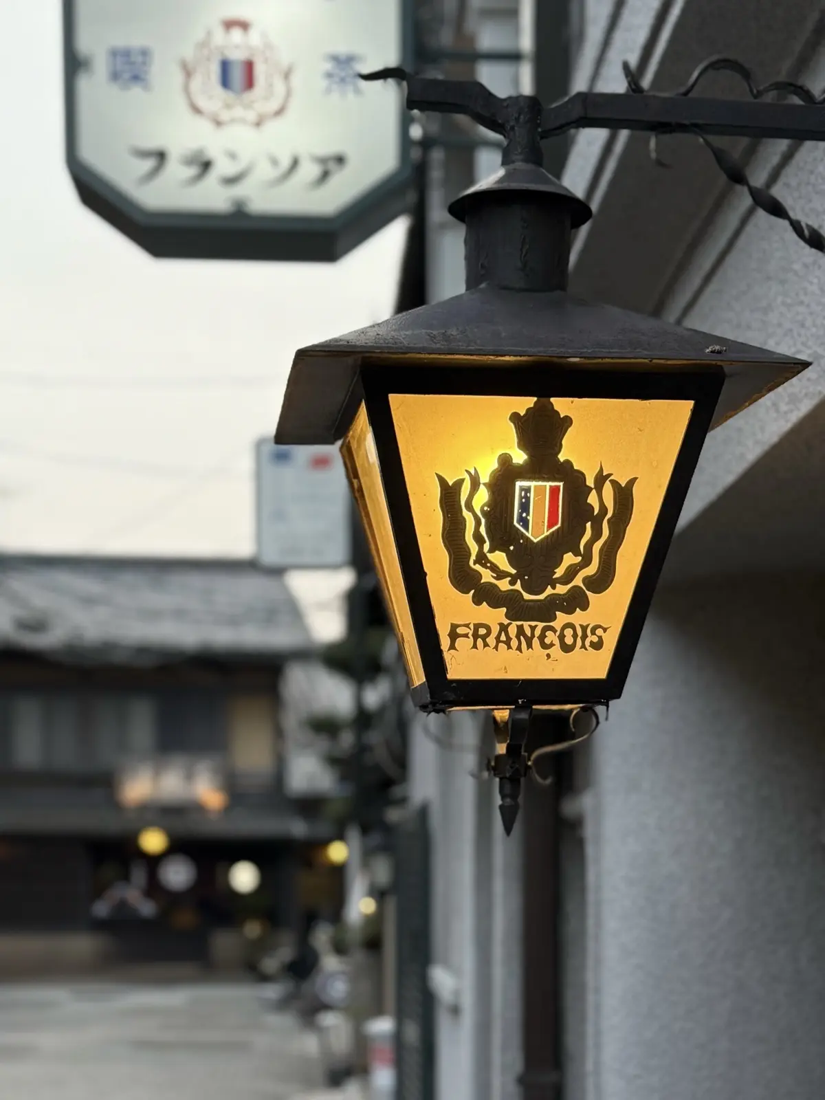 京都　喫茶店　カフェ　フランソア　　文化人