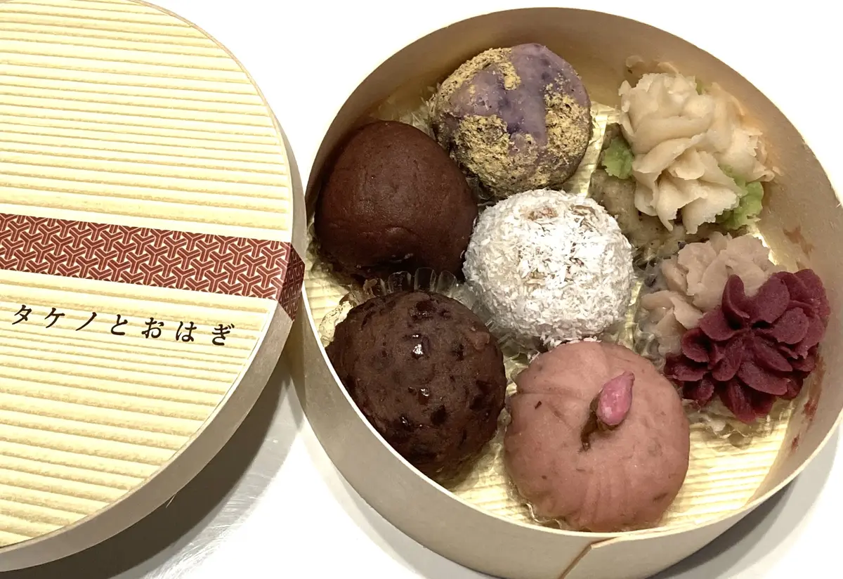 バラやツツジのおはぎ