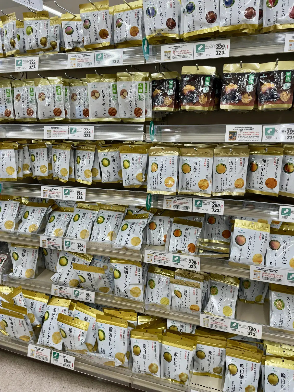 軽井沢で見つける上質なお土産♪ ツルヤでの画像_7