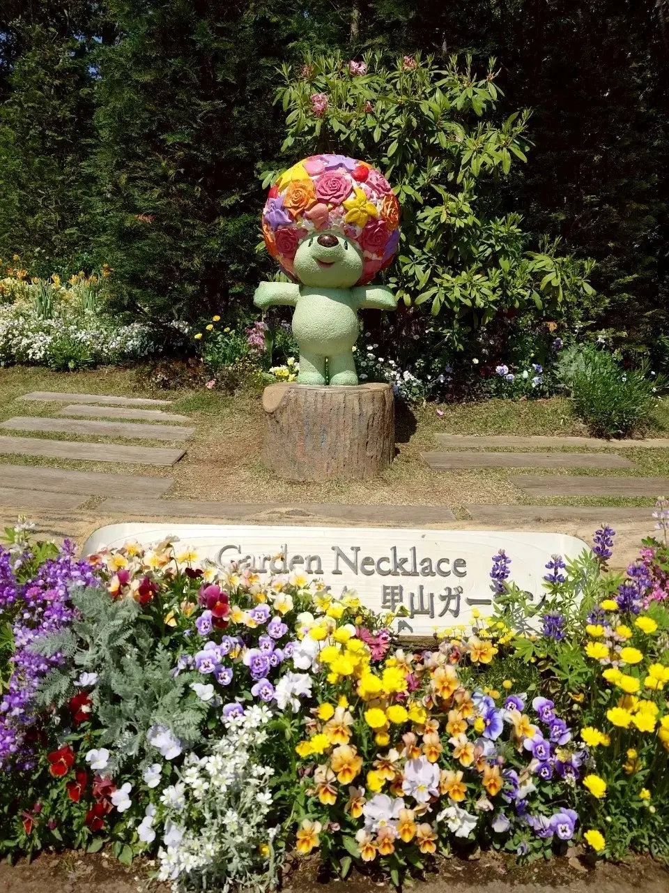 【春爛漫】里山ガーデンフェスタ【横浜さんぽ】