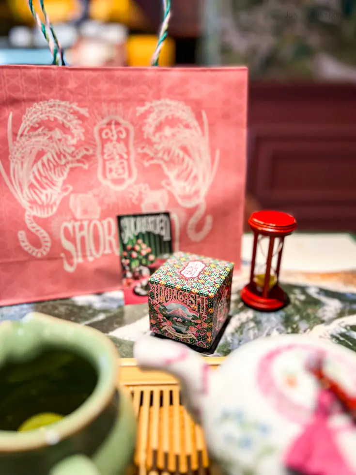 【さかぽんのもぐもぐタイム】エモい台湾茶の画像_8