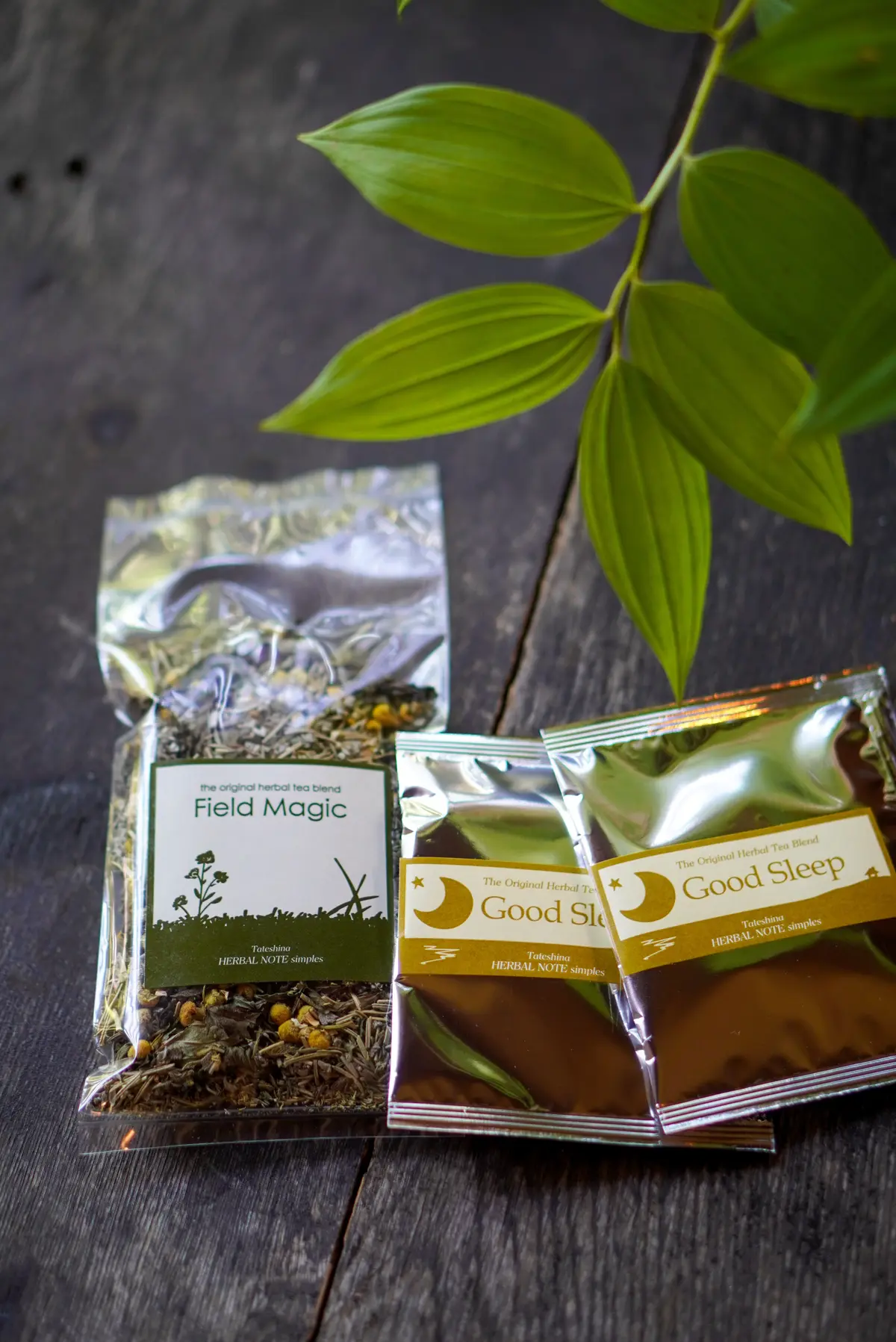 涼しい高原で一足早い夏休み🎵の画像_2