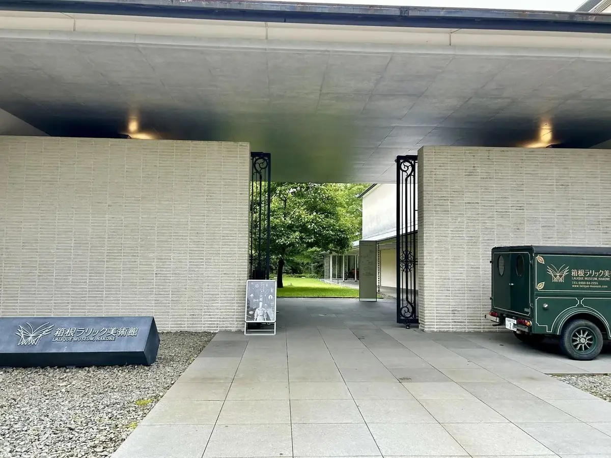 ラリック美術館