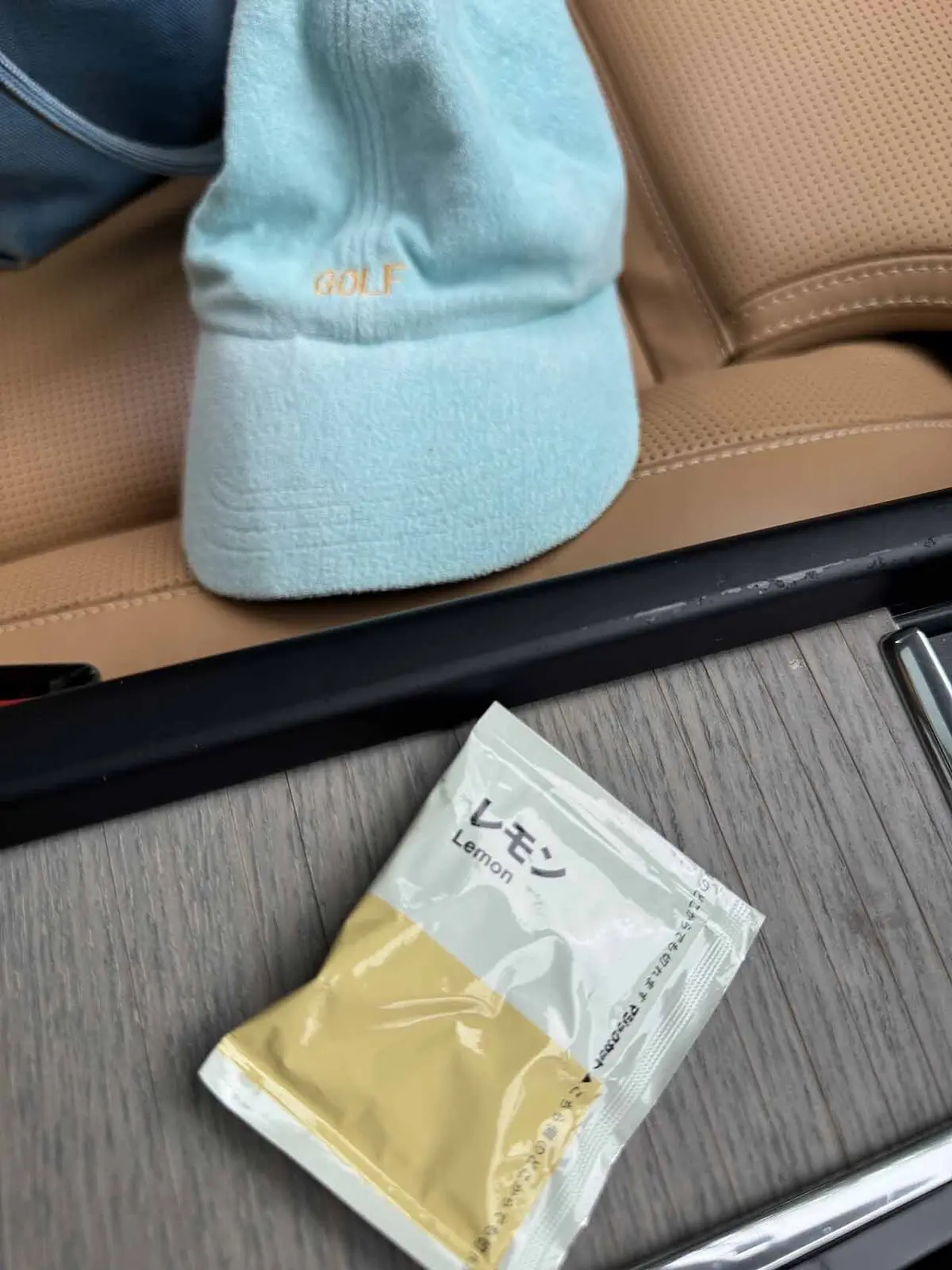 無印良品のレモンのパック