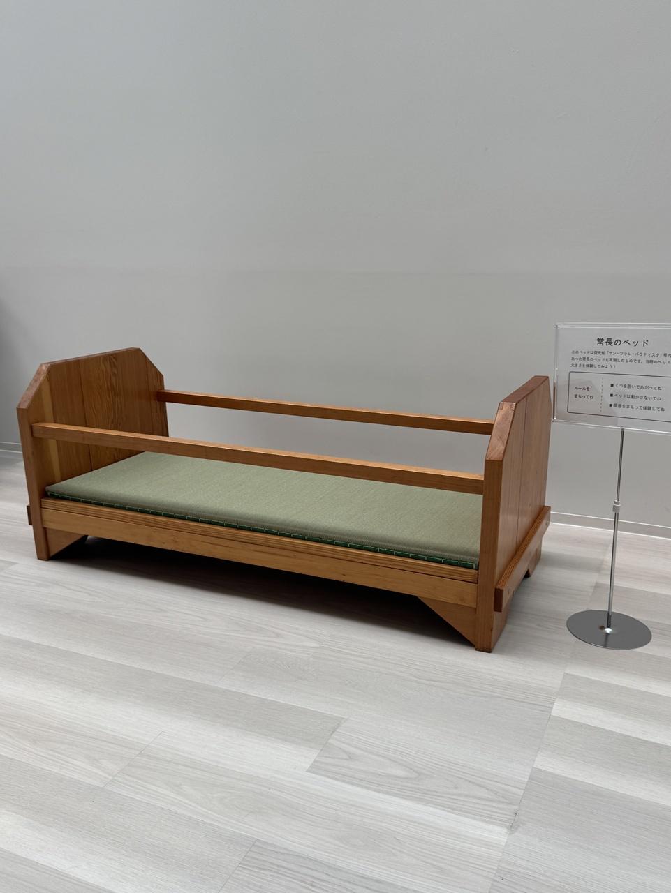 サンファン館 07