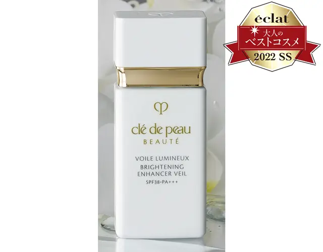 1位　クレ・ド・ポー ボーテ ヴォワールルミヌ