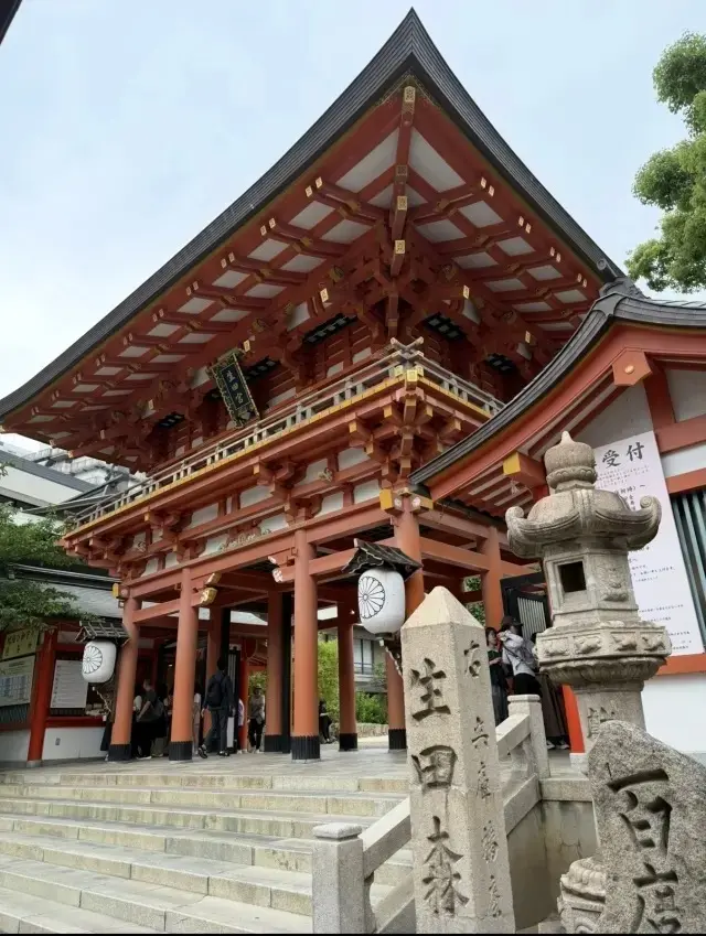 生田神社