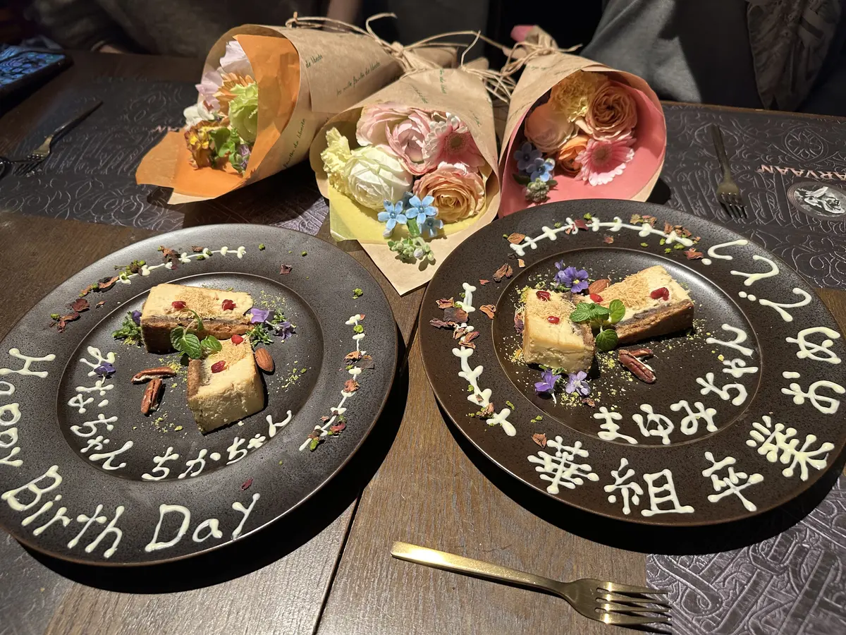 モダンアラビア料理を囲んでお祝いランチ会の画像_11