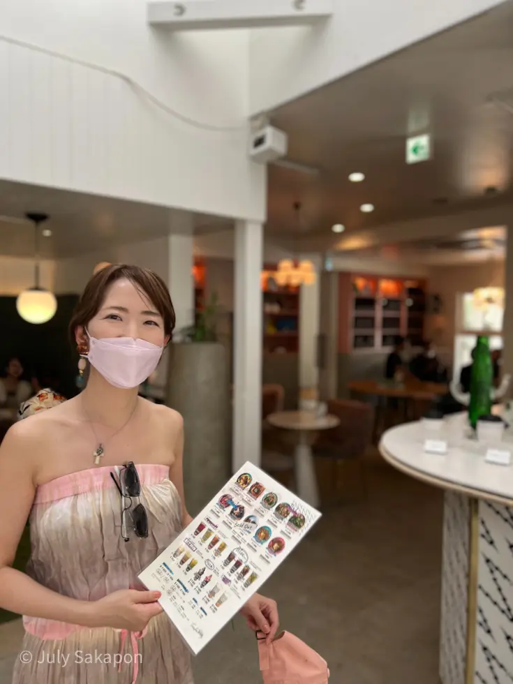 【さかぽんのもぐもぐタイム】まさかhawの画像_3