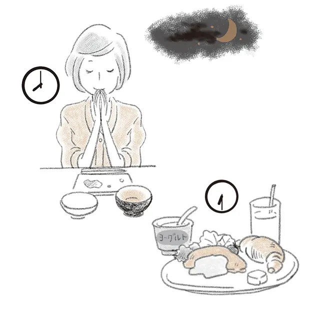 朝食は必ずとる。3食は規則正しく