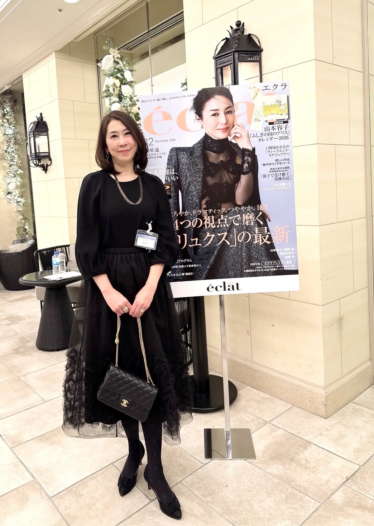 【ソワレ・ドゥ・エクラ】贅沢な大人の夜会の画像_1