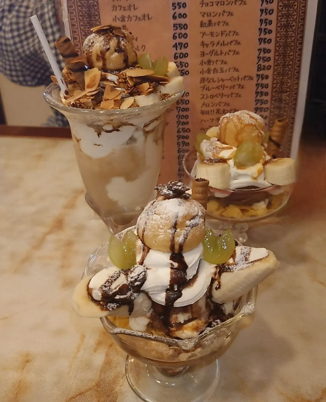 ミルクハウスのパフェ