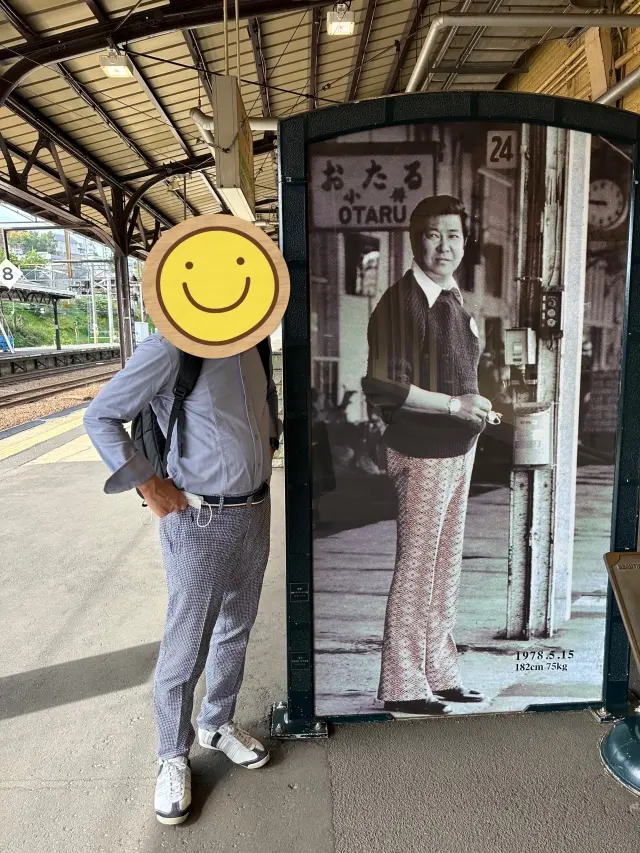 北海道旅行3日目の画像_2