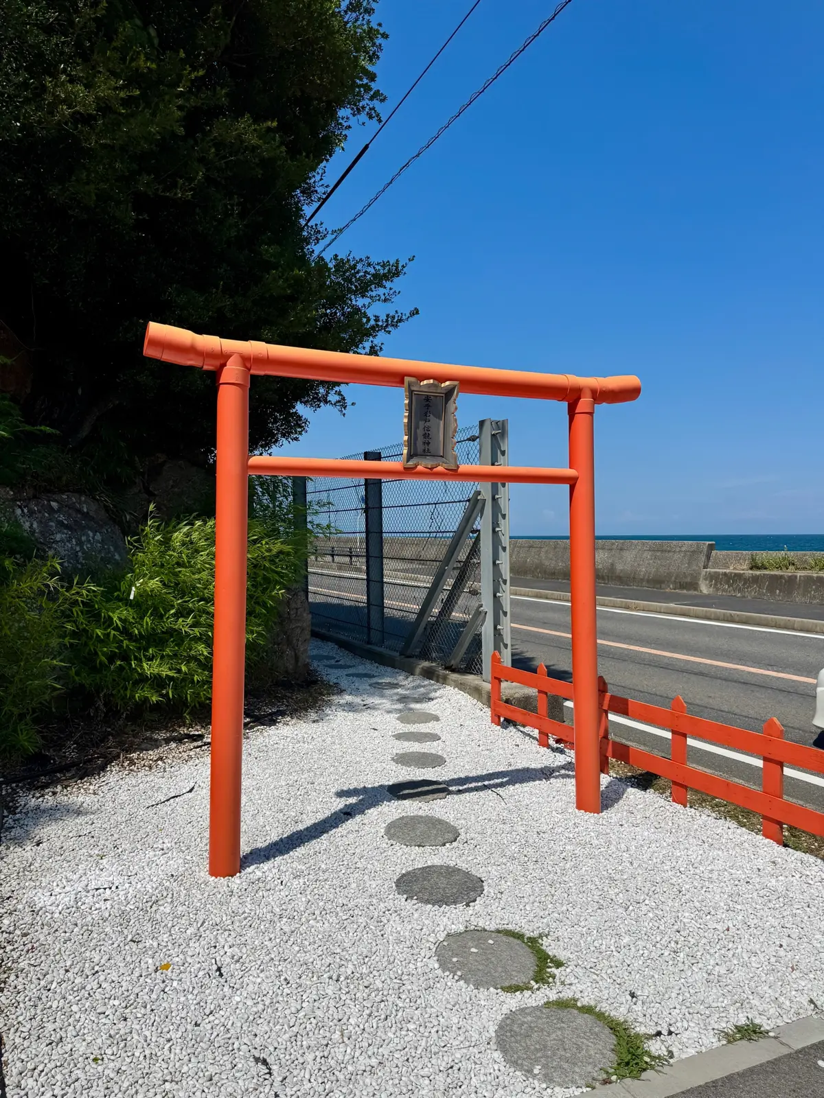  神話息づく島 淡路島 パワースポット巡の画像_8